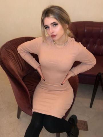 Галя